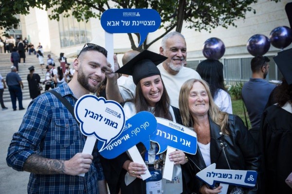 18 מתוך 724